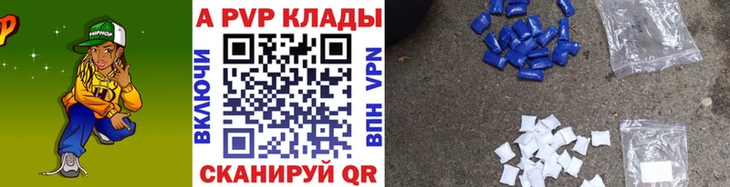 закладки  Чехов  Alfa_PVP СК 