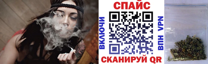 Бутират оксана  Чехов 