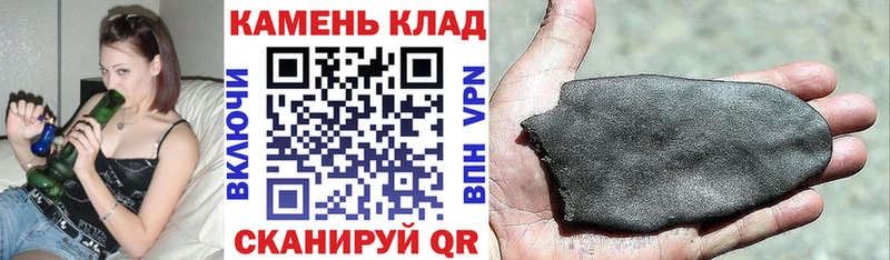 гидра ССЫЛКА  даркнет Telegram  Гашиш Premium  продажа наркотиков  Чехов 