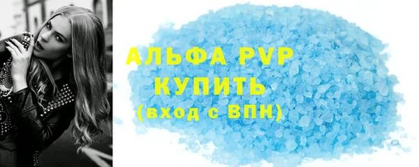 кокаин перу Арсеньев