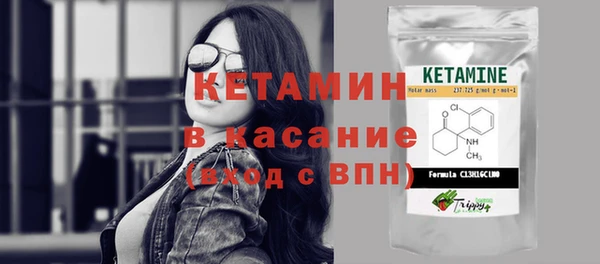 mix Баксан