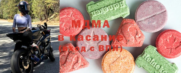 кокаин перу Арсеньев