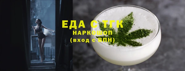 кокаин перу Арсеньев