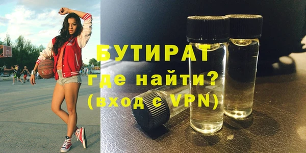 кокаин перу Арсеньев