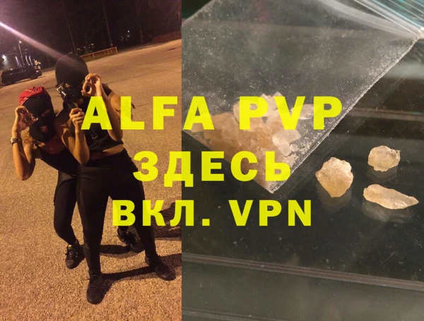 кокс Туринск