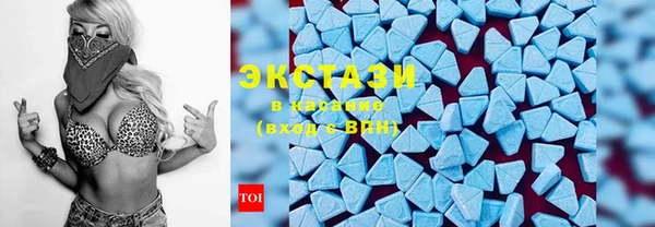 COCAINE Алзамай