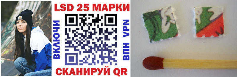 blacksprut ссылки  Чехов  Наркотические марки 1,5мг 